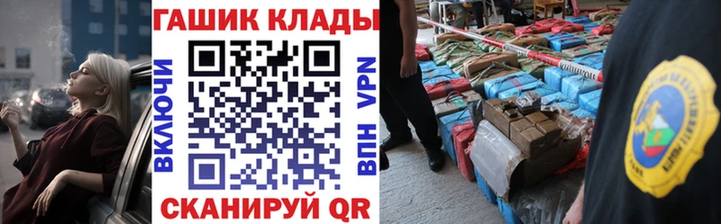 Купить наркотики цена Фёдоровский МАРИХУАНА Меф мяу мяу АМФ Гашиш