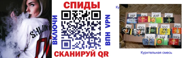 БУТИРАТ 99% Фёдоровский