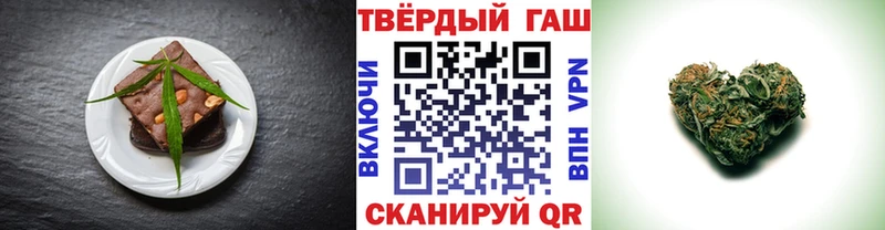 Cannafood марихуана  Фёдоровский 