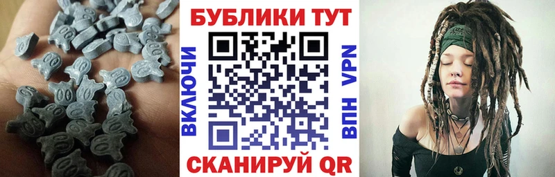 Экстази Philipp Plein hydra ссылка Фёдоровский