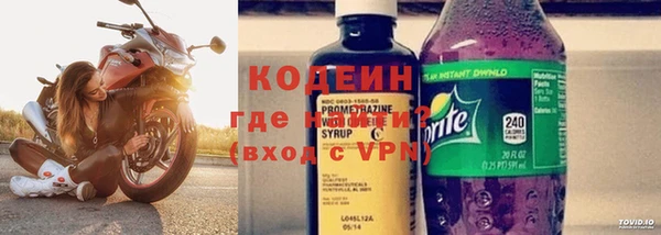 МДМА Наволоки