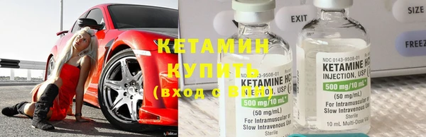 mdpv Надым