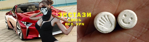 mdpv Надым