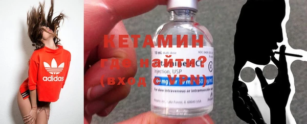 МДМА Наволоки