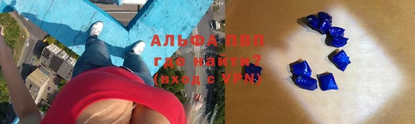 МДМА Наволоки
