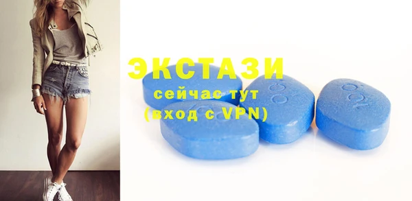 apvp Анива