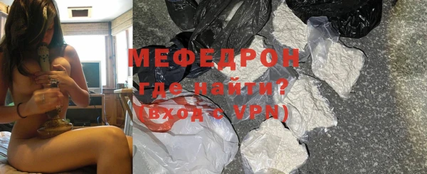 mdpv Надым
