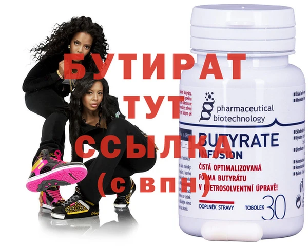 mdpv Надым