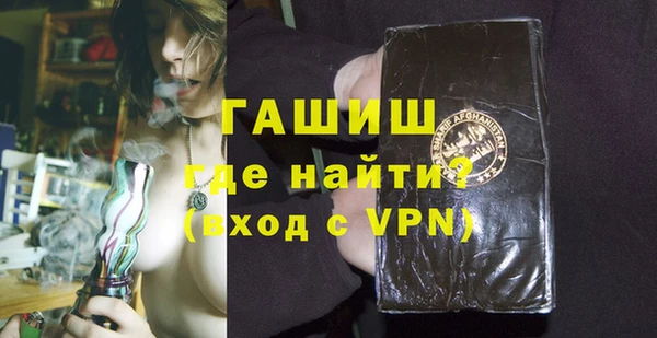 mdpv Надым
