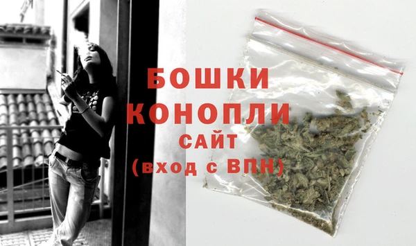 мескалин Навашино
