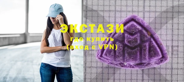 mdpv Надым